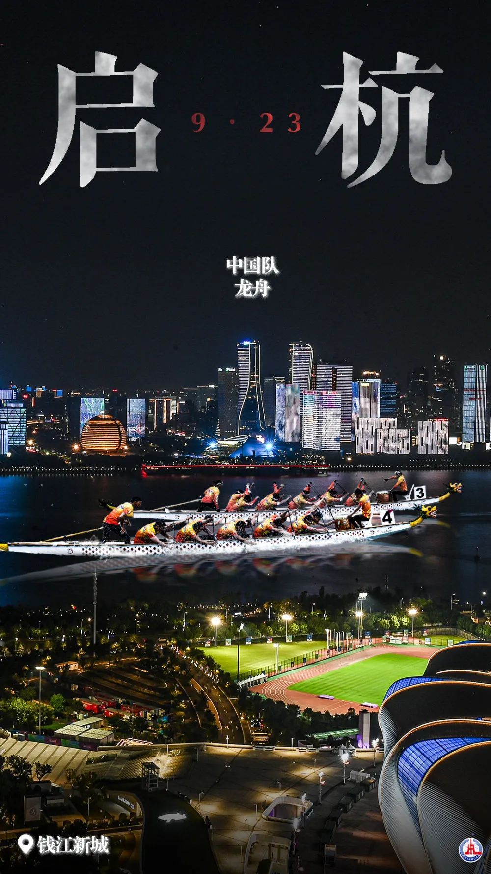 喜博论坛